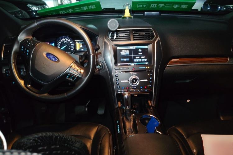 Used Ford Explorer 2016 2.3T Elite Edition Center Console