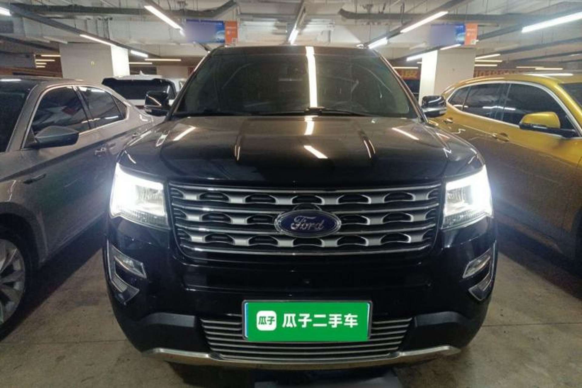 Used Ford Explorer 2016 2.3T Elite Edition Front
