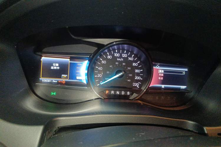 Used Ford Explorer 2016 2.3T Elite Edition Instrument Cluster