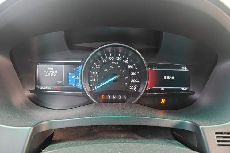 Used Ford Explorer 2016 2.3T Elite Edition Instrument Cluster