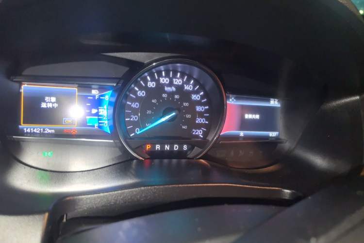 Used Ford Explorer 2016 2.3T Elite Edition Instrument Cluster