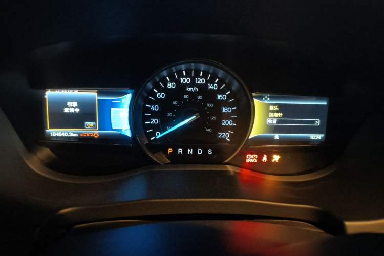 Used Ford Explorer 2016 2.3T Fashion Edition Instrument Cluster