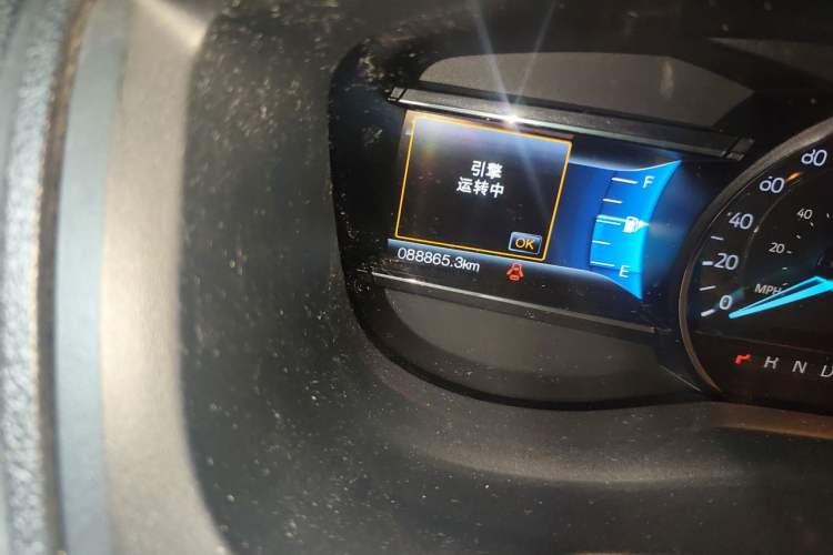 Used Ford Explorer 2016 2.3T Elite Edition Odometer Close Up