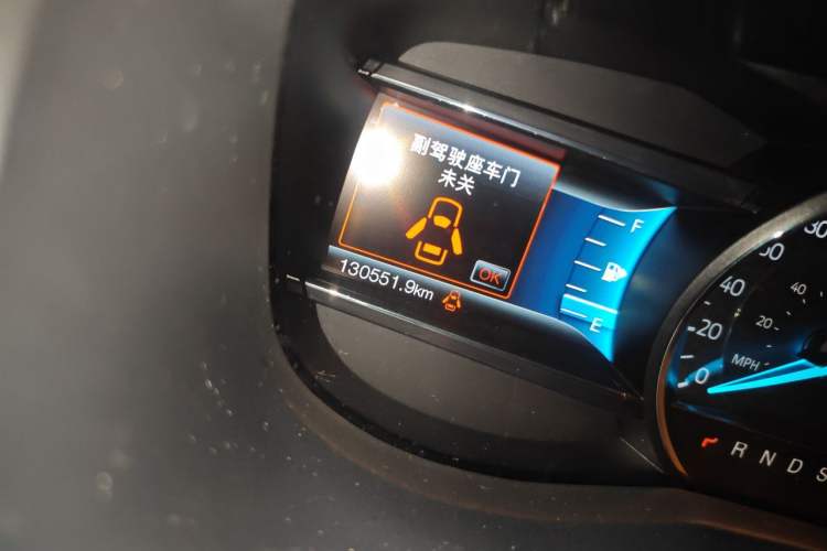 Used Ford Explorer 2016 2.3T Elite Edition Odometer Close Up
