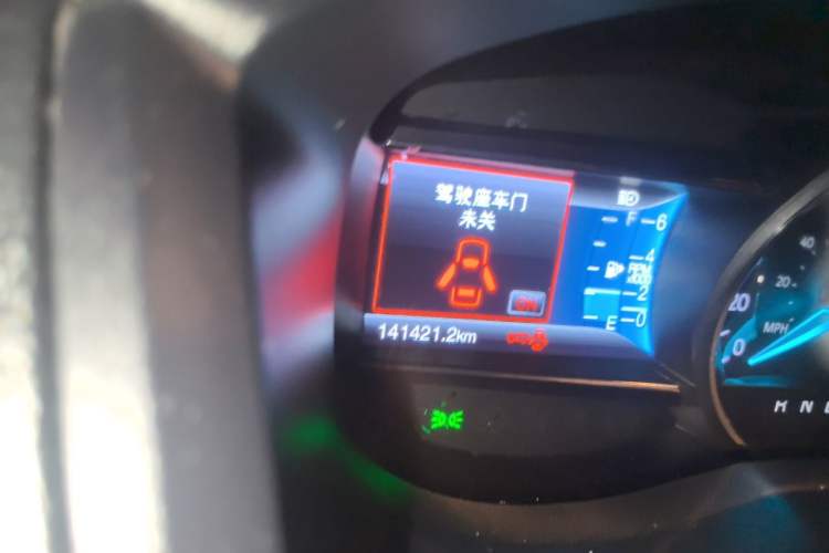 Used Ford Explorer 2016 2.3T Elite Edition Odometer Close Up
