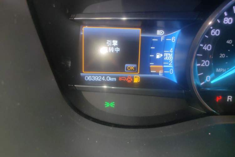 Used Ford Explorer 2016 2.3T Elite Edition Odometer Close Up