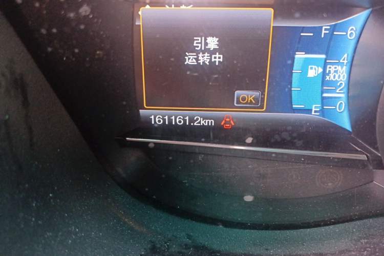 Used Ford Explorer 2016 2.3T Fashion Edition Odometer Close Up