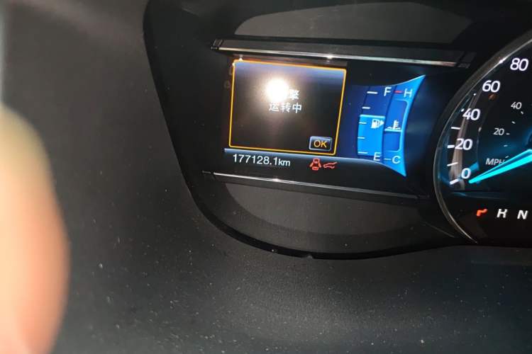 Used Ford Explorer 2016 2.3T Elite Edition Odometer Close Up