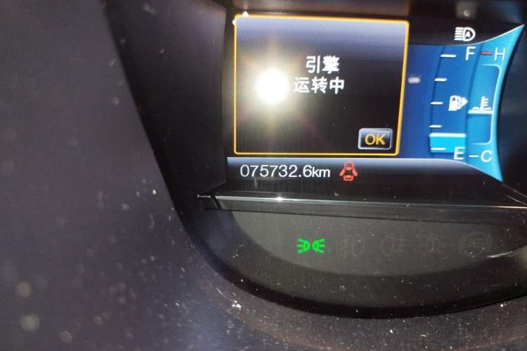 Used Ford Explorer 2016 2.3T Elite Edition Odometer Close Up