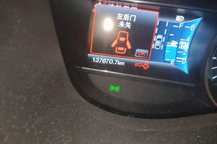 Used Ford Explorer 2016 3.5T Elite Edition Odometer Close Up
