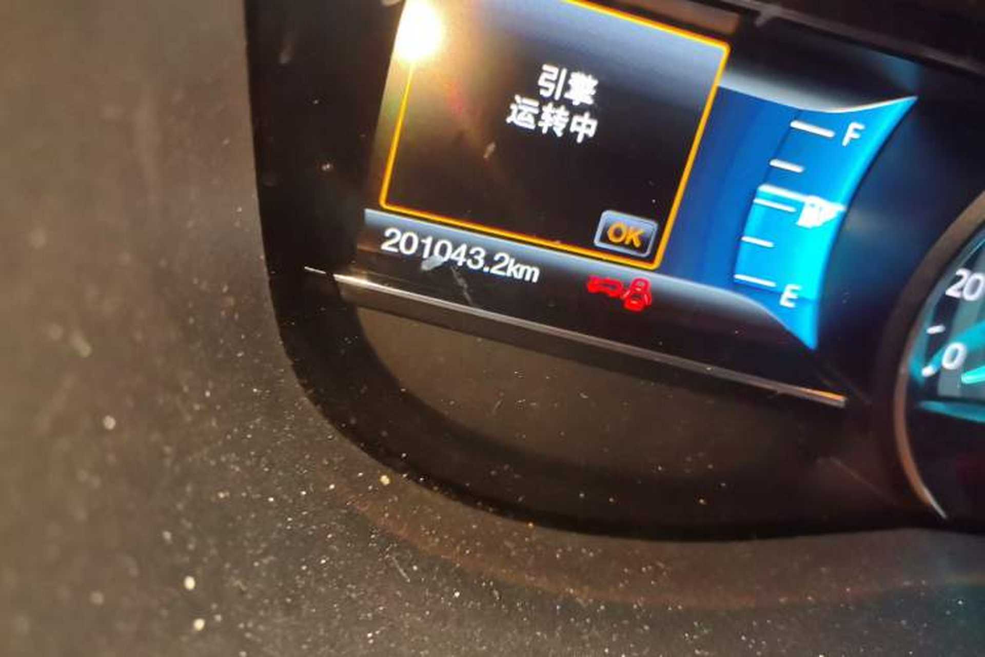 Used Ford Explorer 2016 2.3T Elite Edition Odometer Close Up