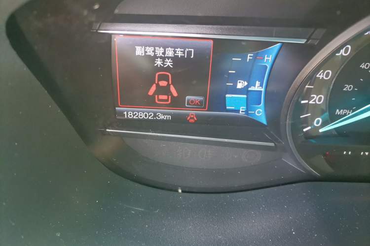 Used Ford Explorer 2016 2.3T Elite Edition Odometer Close Up
