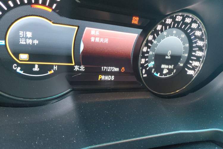 Used Ford Explorer 2016 3.5T Platinum Edition Odometer Close Up