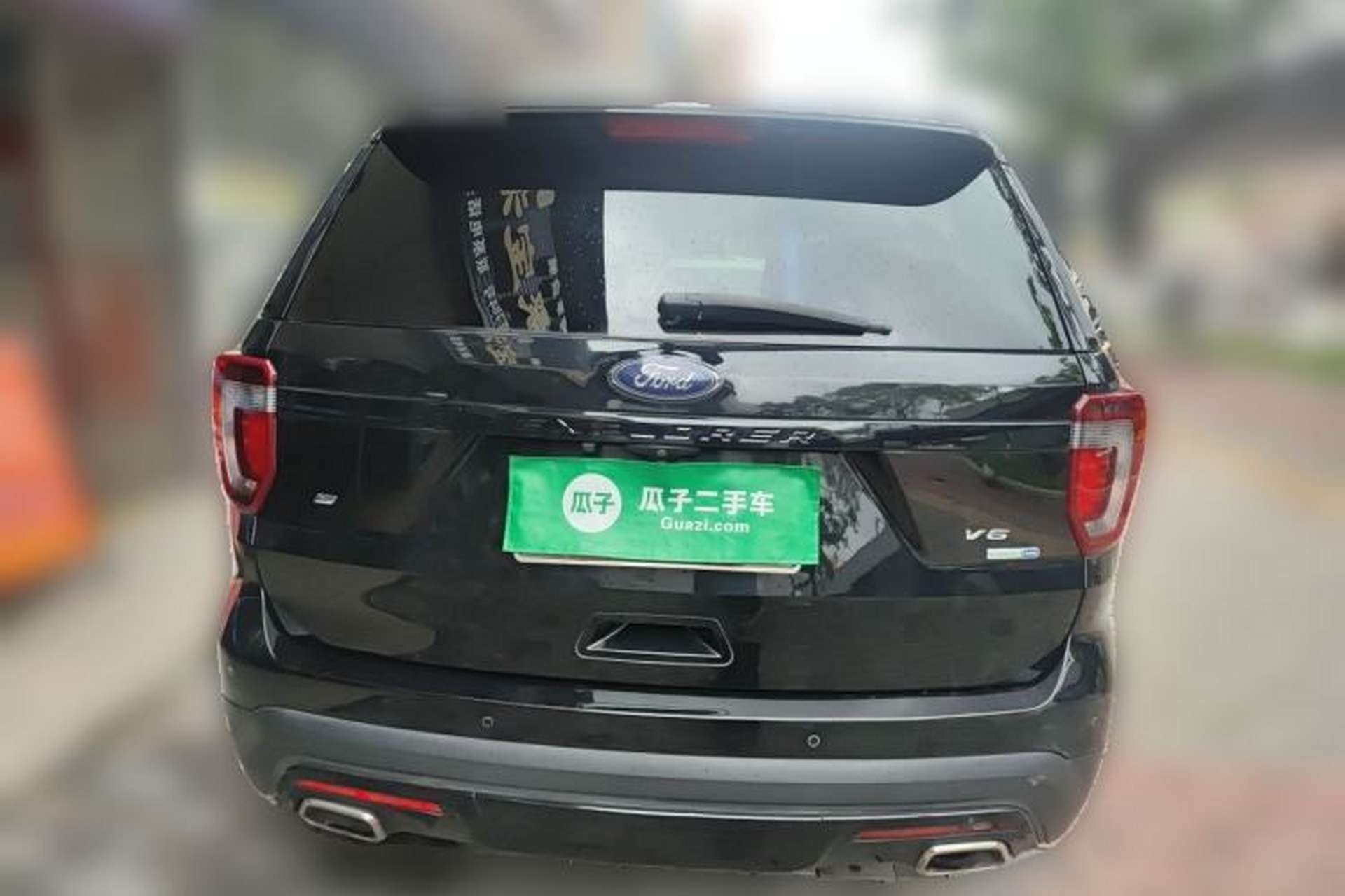 Used Ford Explorer 2016 3.5T Elite Edition Rear