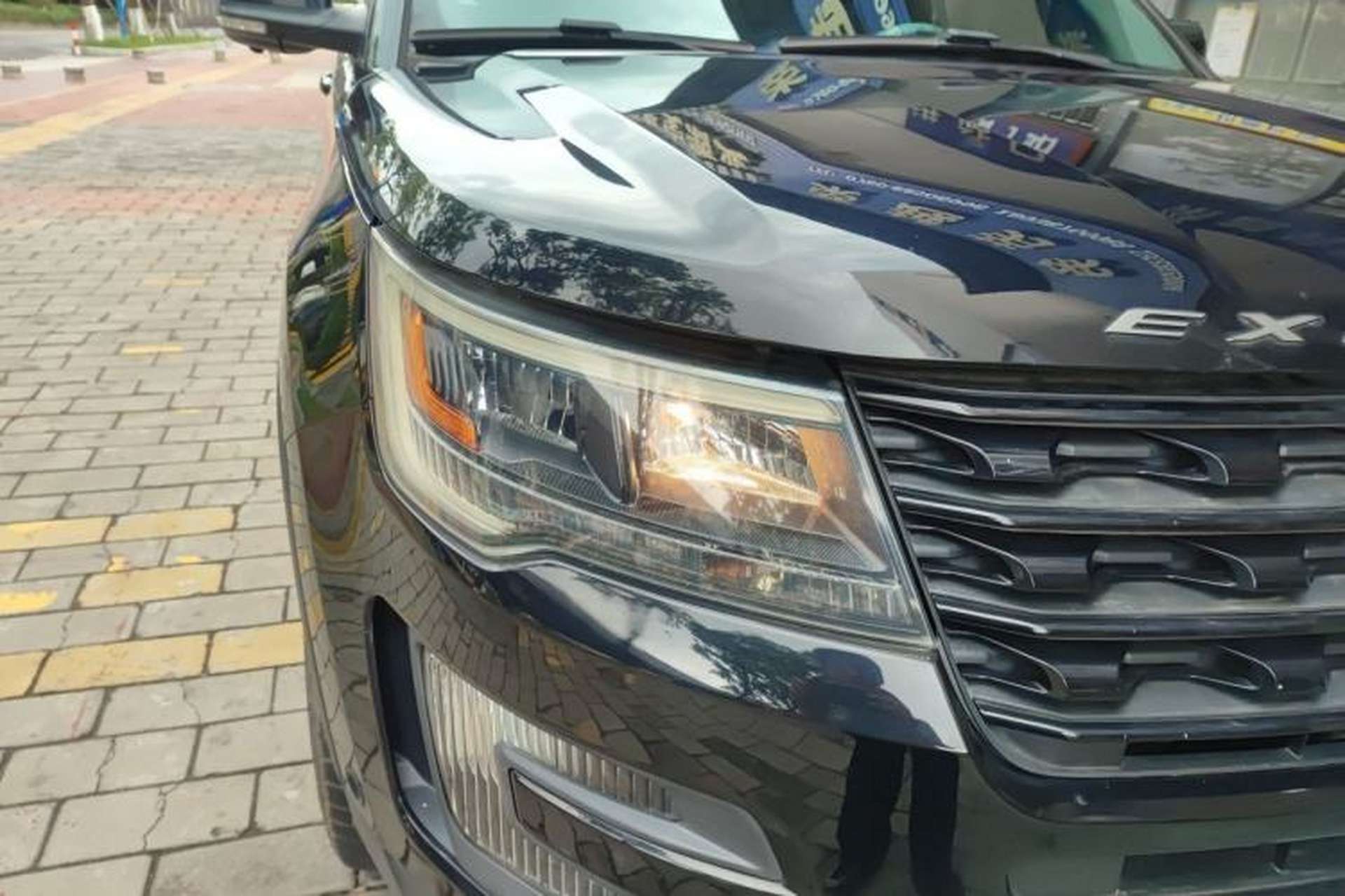 Used Ford Explorer 2016 3.5T Elite Edition Right Front Headlight