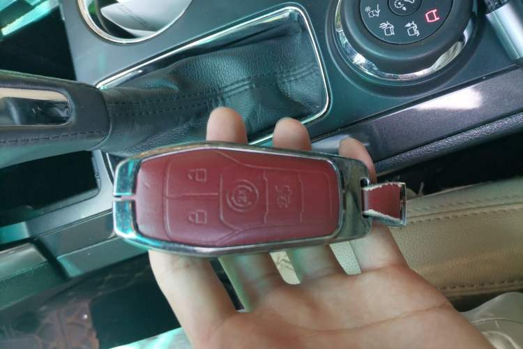 Used Ford Explorer 2016 2.3T Elite Edition Vehicle Key
