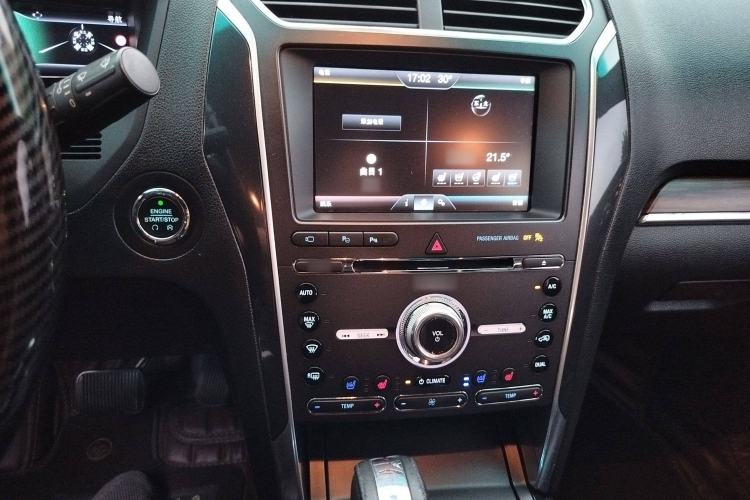 Used Ford Explorer 2016 2.3T Elite Edition Audio And AC Panel