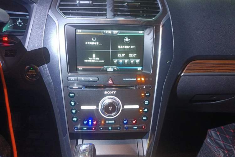 Used Ford Explorer 2016 2.3T Elite Edition Audio And AC Panel