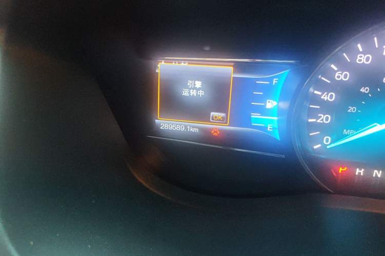 Used Ford Explorer 2016 2.3T Fashion Edition Odometer Close Up