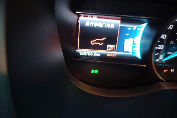 Used Ford Explorer 2016 2.3T Elite Edition Odometer Close Up