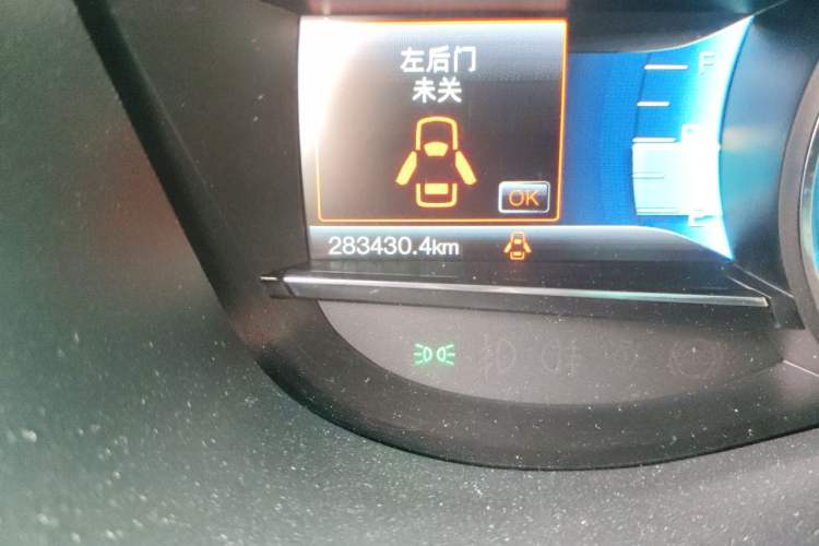 Used Ford Explorer 2016 2.3T Fashion Edition Odometer Close Up