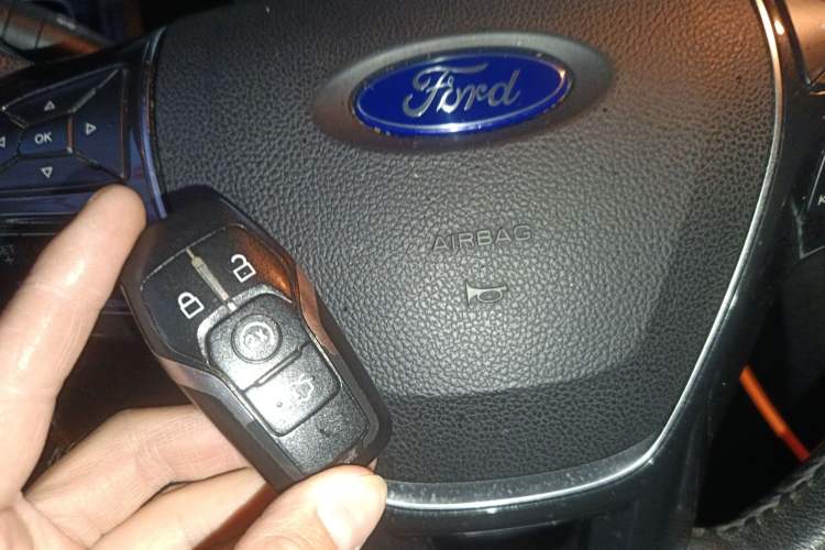 Used Ford Explorer 2016 2.3T Elite Edition Vehicle Key