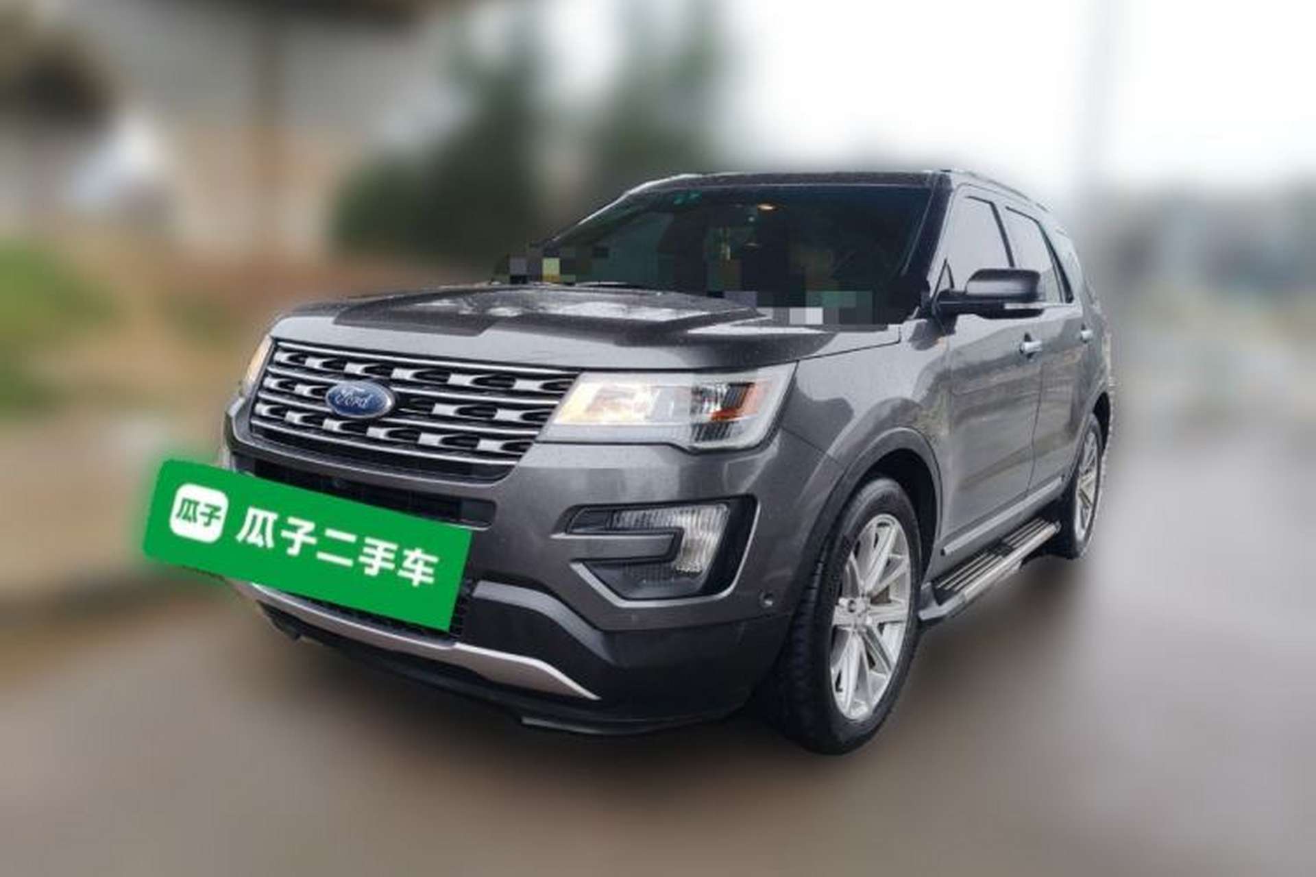 Used Ford Explorer 2016 2.3T Elite Edition Front Left 45 Deg