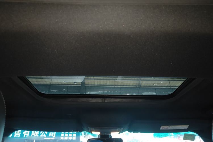 Used Ford Explorer 2016 2.3T Elite Edition Headliner