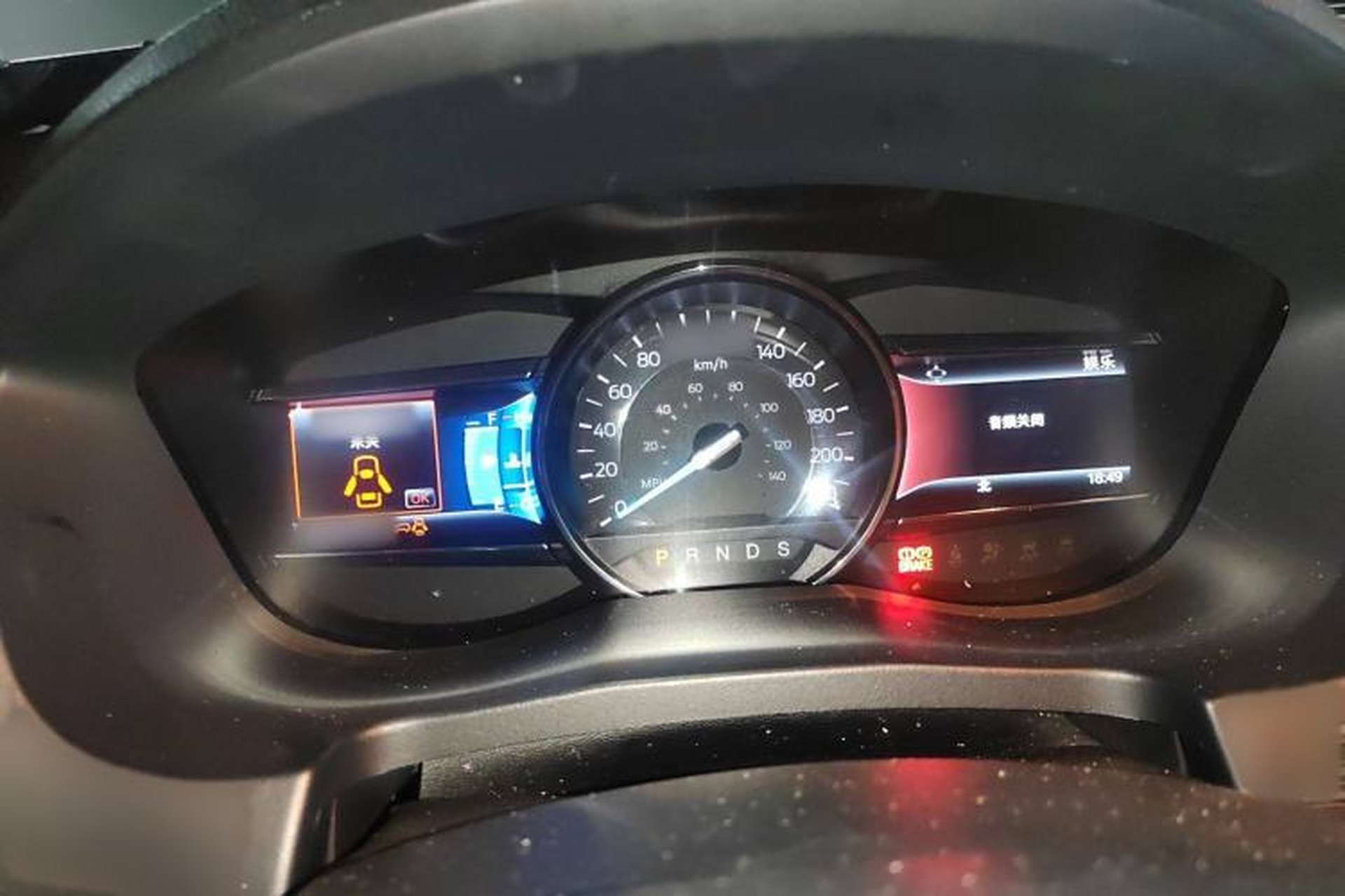 Used Ford Explorer 2016 2.3T Elite Edition Instrument Cluster