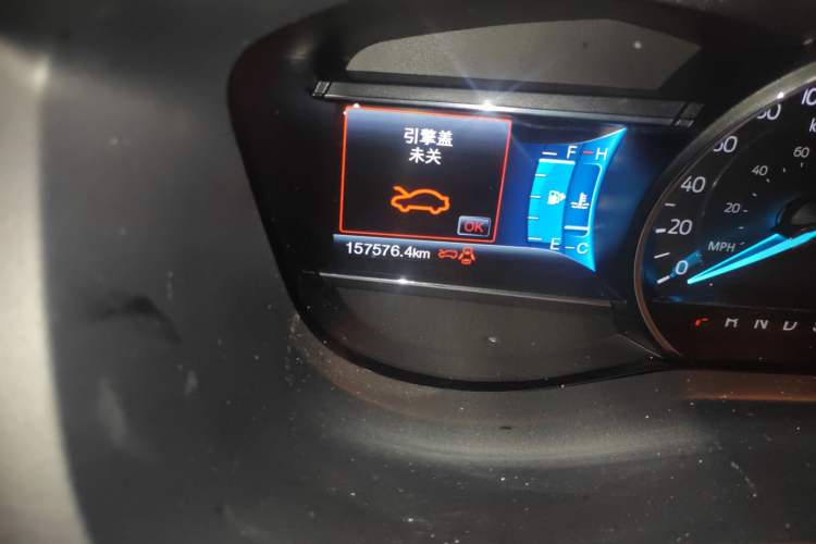 Used Ford Explorer 2016 2.3T Elite Edition Odometer Close Up