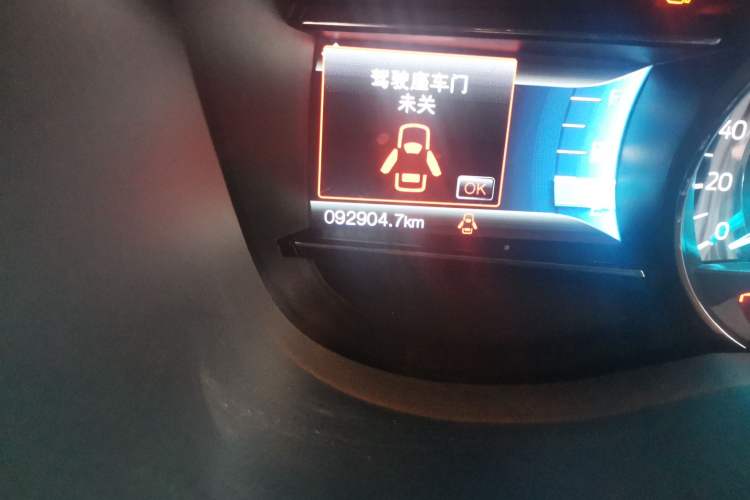 Used Ford Explorer 2016 3.5T Sport Edition Odometer Close Up