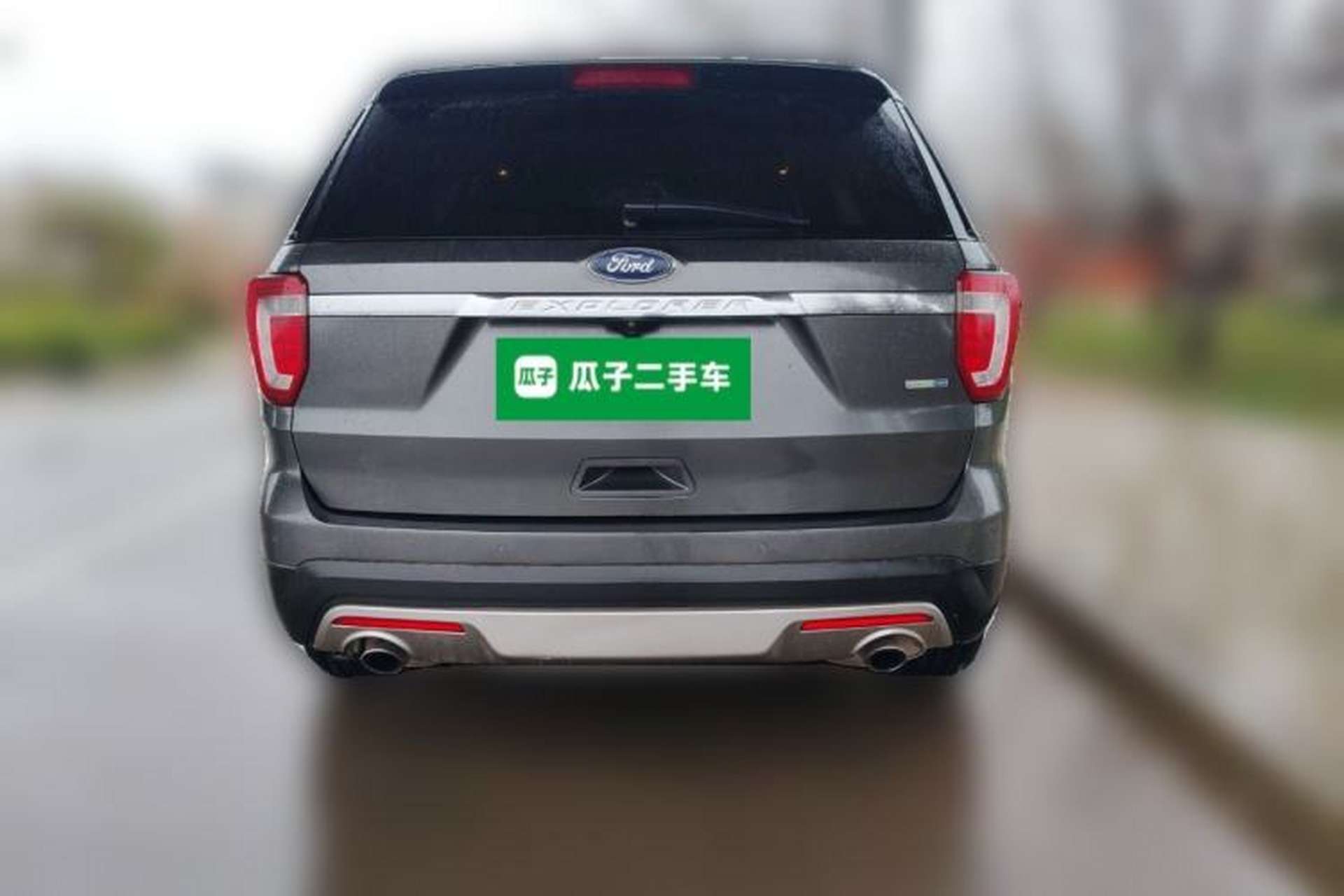 Used Ford Explorer 2016 2.3T Elite Edition Rear