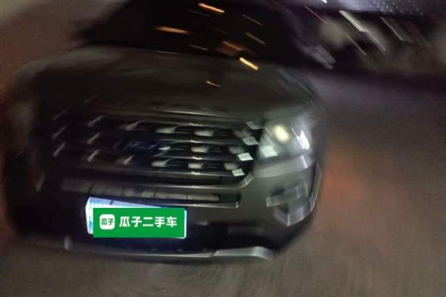 Ford Explorer 2016 2.3T Elite Edition d’occasion