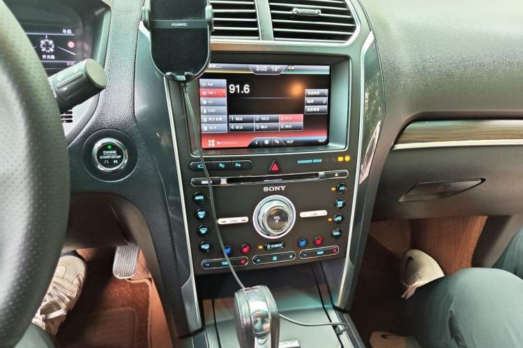 Used Ford Explorer 2016 2.3T Elite Edition Audio And AC Panel