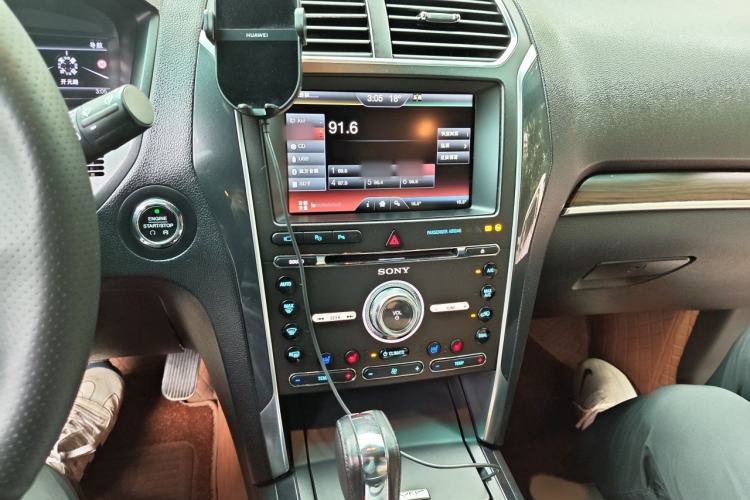 Used Ford Explorer 2016 2.3T Elite Edition Audio And AC Panel