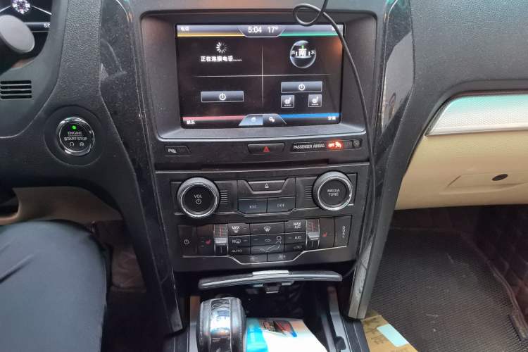 Used Ford Explorer 2016 2.3T Fashion Edition Audio And AC Panel