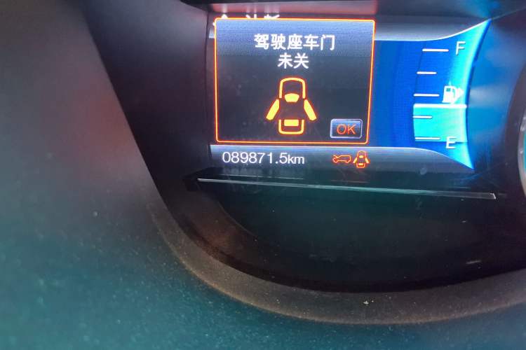 Used Ford Explorer 2016 2.3T Fashion Edition Odometer Close Up