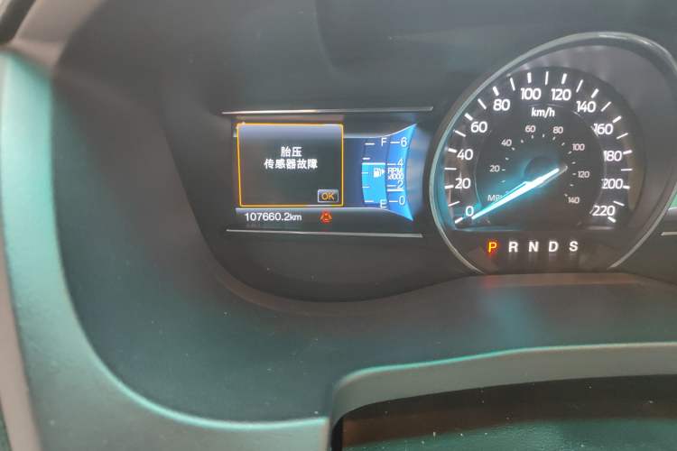 Used Ford Explorer 2016 3.5T Sport Edition Odometer Close Up