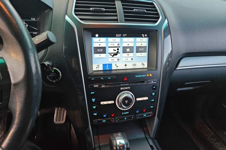 Used Ford Explorer  Audio And AC Panel