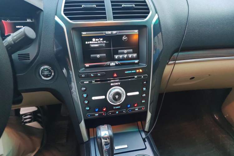 Used Ford Explorer 2016 2.3T Elite Edition Audio And AC Panel