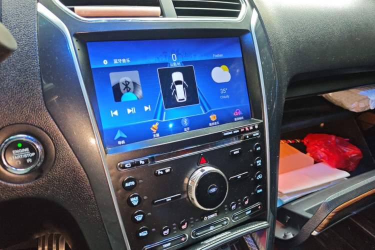 Used Ford Explorer 2016 2.3T Elite Edition Audio And AC Panel