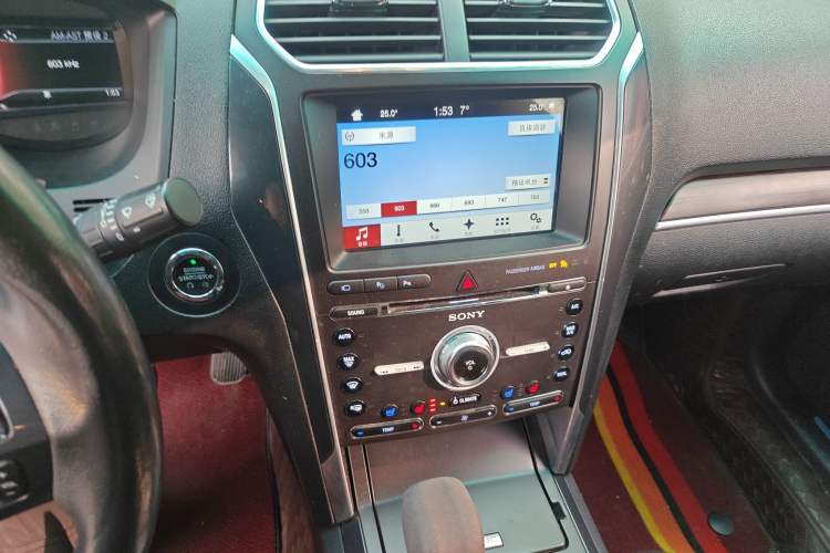 Used Ford Explorer 2016 2.3T Elite Edition Audio And AC Panel