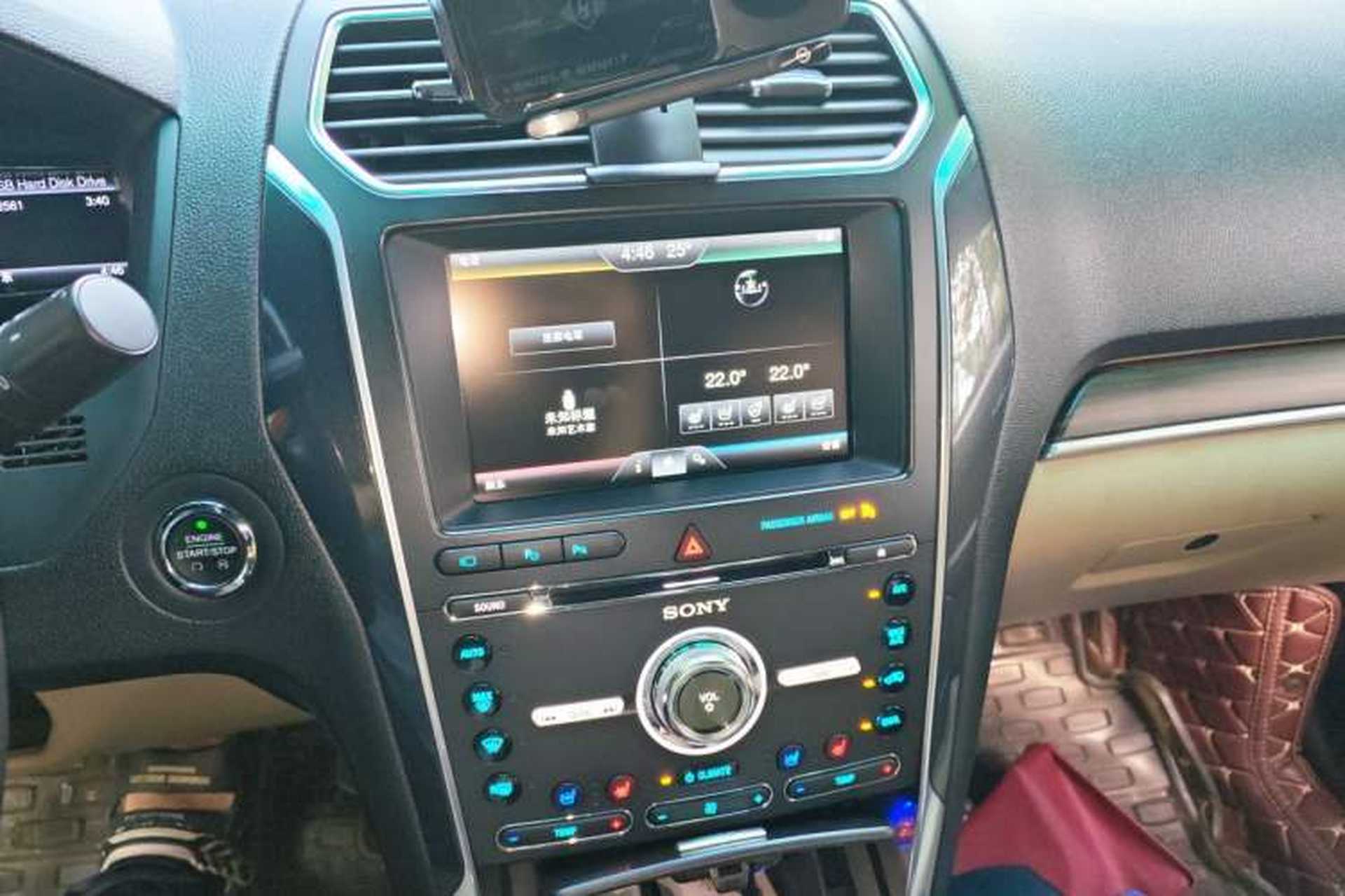 Used Ford Explorer 2016 2.3T Elite Edition Audio And AC Panel