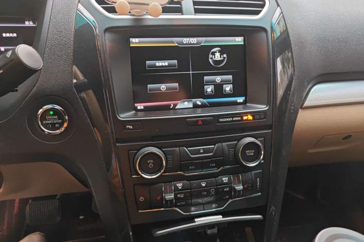 Used Ford Explorer 2016 2.3T Fashion Edition Audio And AC Panel