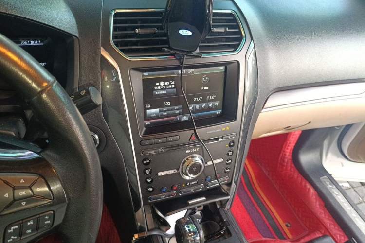 Used Ford Explorer 2016 2.3T Elite Edition Audio And AC Panel