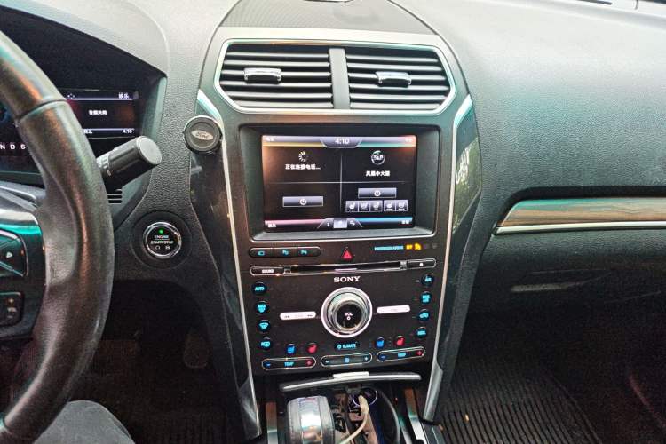 Used Ford Explorer 2016 2.3T Elite Edition Audio And AC Panel