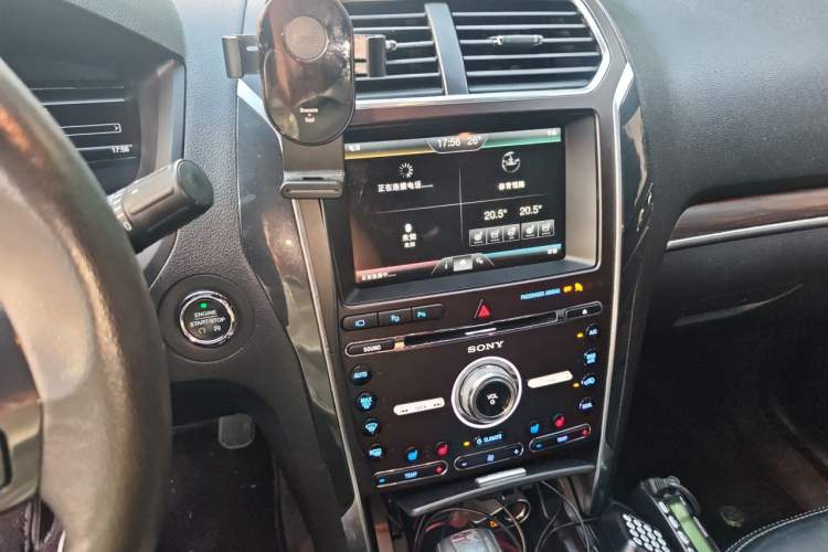 Used Ford Explorer 2016 2.3T Elite Edition Audio And AC Panel
