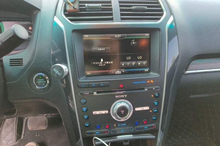 Used Ford Explorer 2016 2.3T Elite Edition Audio And AC Panel