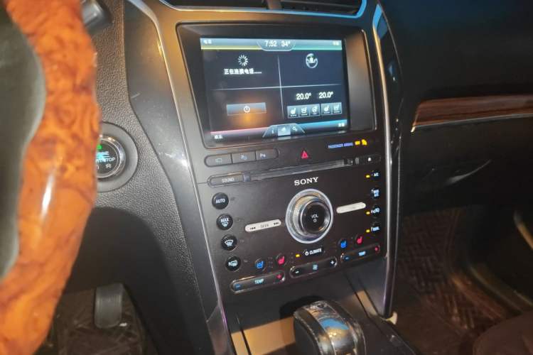 Used Ford Explorer 2016 2.3T Elite Edition Audio And AC Panel