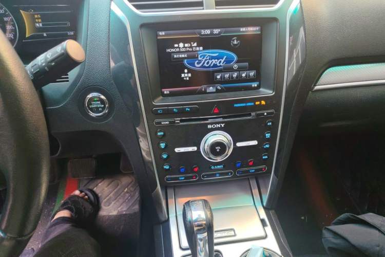 Used Ford Explorer 2016 3.5T Sport Edition Audio And AC Panel